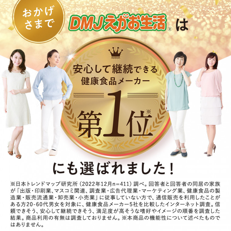 ブラックジンジャー代謝粒31粒 - 7