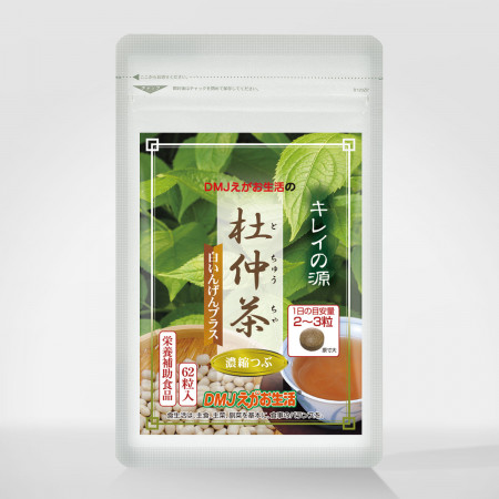 杜仲茶濃縮粒 白いんげんプラス