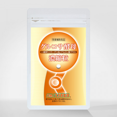グルコサ酵母濃縮粒