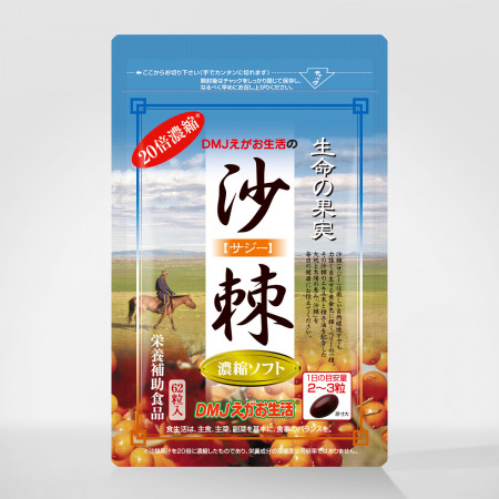 栄養補助食品・健康食品 | 健康食品・サプリメント | DMJえがお生活 ...