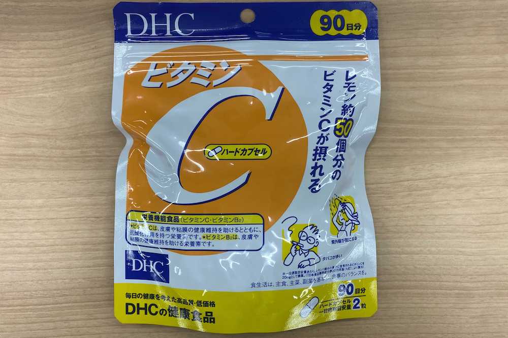 dhc ビタミンc