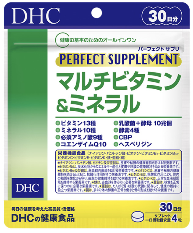 オンラインショッピング 大塚製薬 ネイチャーメイド ビタミンB12 40日分 80粒 ※軽減税率対象商品