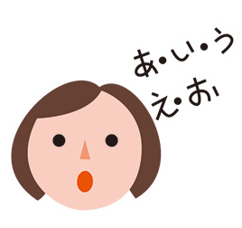 笑う門には福来る 笑い と えがお で健康パワーアップ 健康情報 Dmjえがお生活 公式通販サイト 自然由来の健康食品 サプリメント 化粧品などを心を込めてお届けします 笑う門には福来る 笑い と えがお で健康パワーアップ 健康情報 Dmjえがお生活 公式通販サイト 自然由来の健康食品 サプリメント 化粧品などを心を込めてお届けします